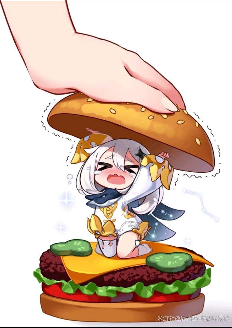 原神B服PC端