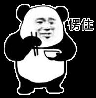 【代写】【818】那个套我号，却黑我cd，抬我价，昧我钱的前亲友【1】