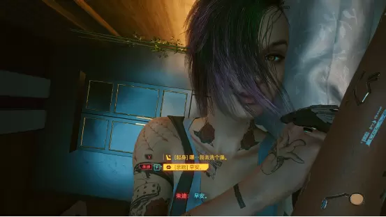 浪漫到极致的死亡与生存之道——《赛博朋克2077》感