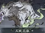 一念逍遥无氪能玩吗 氪金性价比分析