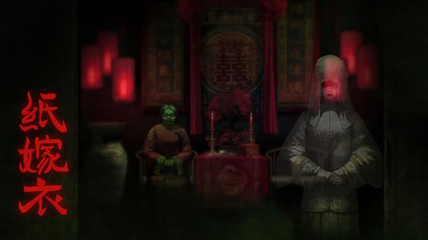 纸嫁衣问名攻略，第二章问名通关步骤详解攻略