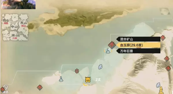 妄想山海血玉原风景点在哪