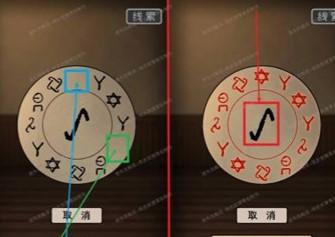 谜案追凶2逃出异人馆第四关详细图文攻略