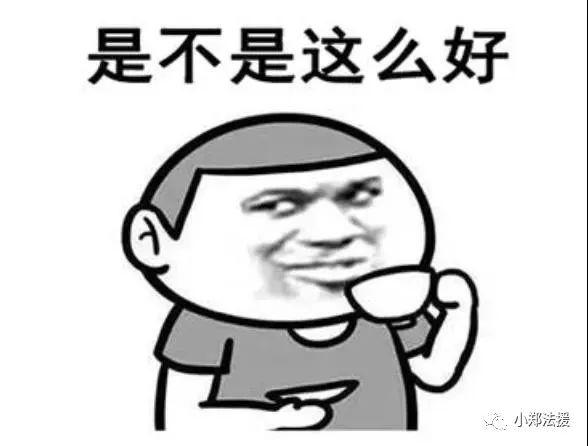 玩游戏被骗，以“恋爱”的方式诱导充值,可追回！