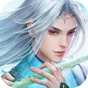 腾云手游