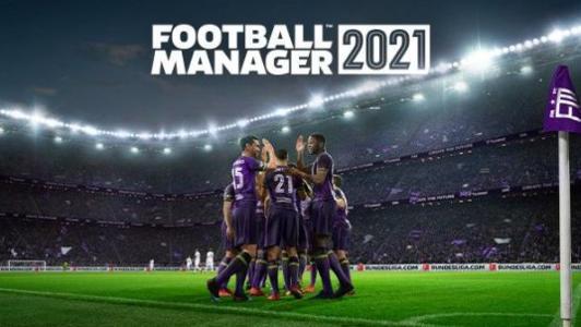 足球经理2021新人俱乐部怎么选？俱乐部选择指南
