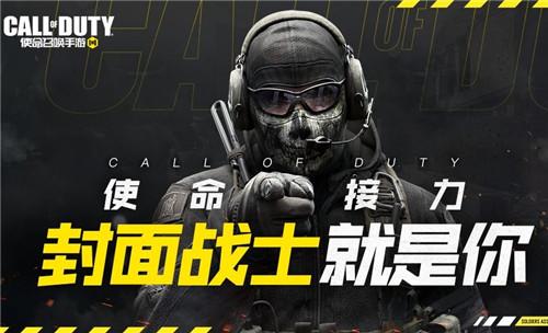 使命召唤手游动力机甲装备使用方法说明