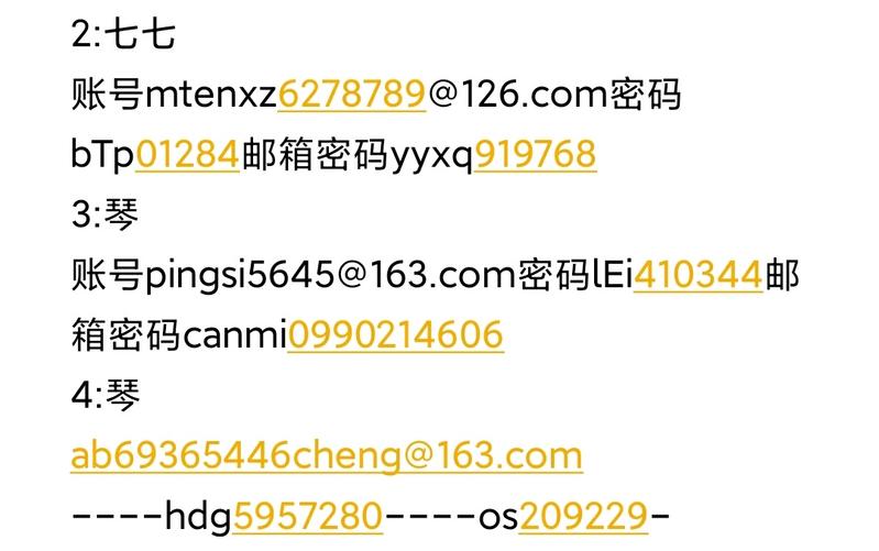 【原神】为什么这么多人选择初始号