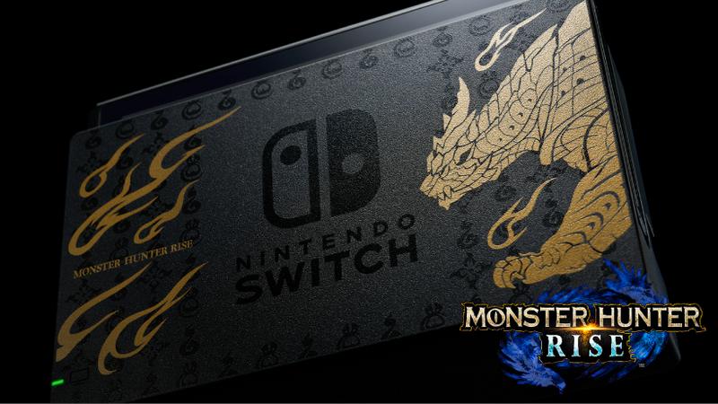 「怪物猎人崛起特别版」将在Switch主机上登场，并发售定制版主机和PRO手柄