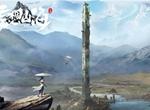 妄想山海装备词条推荐 什么装备词条实战好用