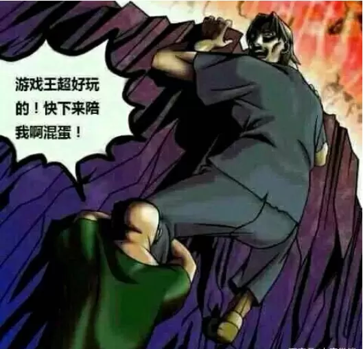 游戏王DL国服：凭啥要我当祭品？盘点现环境强力下级怪兽！