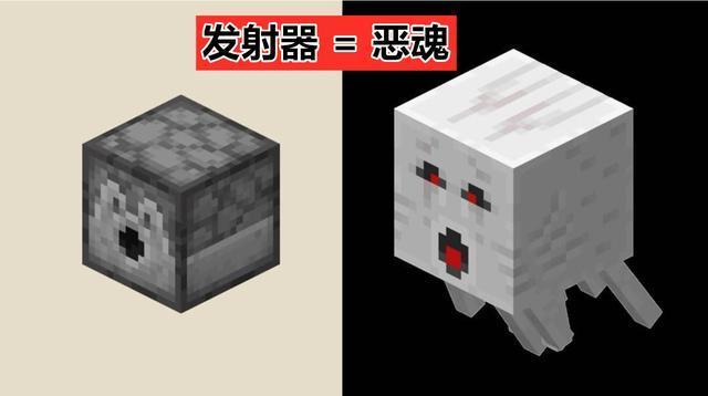 发射器＝恶魂？我的世界：12个来自国外玩家，令人茅塞顿开的趣图