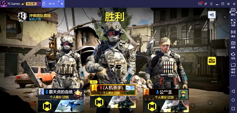 《使命召唤》手游上线一个月热度持续下降，竟是因为上战神太简单？