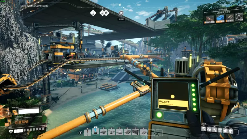 satisfactory资源计算