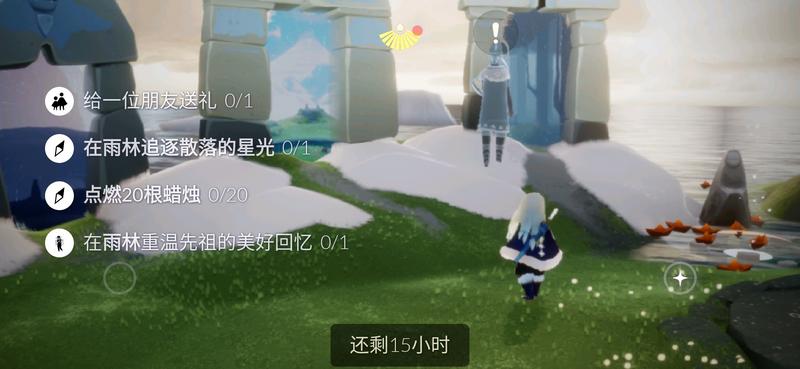 1月29日光遇，每日任务，季节蜡烛，大蜡烛和先祖位置分布图