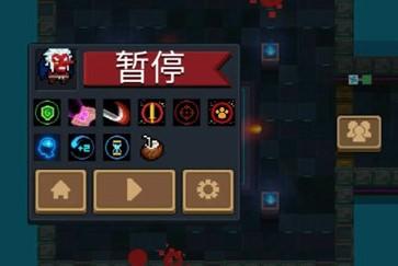 元气骑士小小指挥官通关攻略心得分享