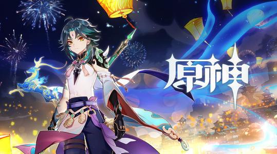 原神1.3版本新武器新角色，胡桃春节不会上线？