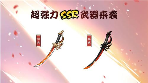 忍者必须死3织炎获取方法介绍