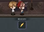 未定事件簿洋馆最新探索攻略 洋馆探索及密码分享