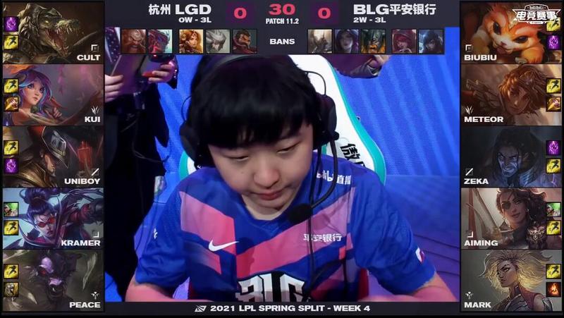 【英雄联盟】BLG 2:0 LGD  BLG下路节奏起飞 26分钟推平LGD