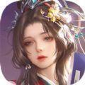 无境魔尊