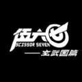 刺客伍六七第三季无修版
