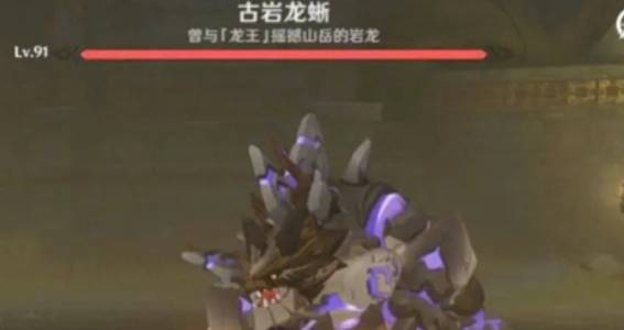 原神未熟之玉魈突破材料怎么获得