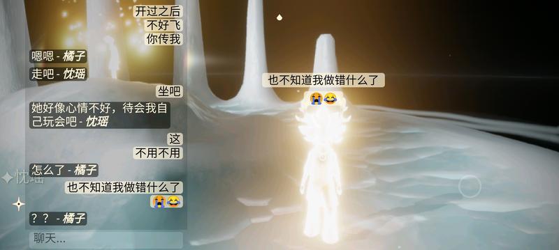 这语气真的像绿茶吗？