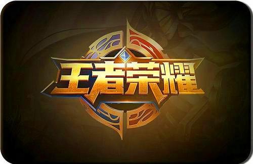 王者：天美将面临两大难题，或许让策划束手无策，老玩家早已看透