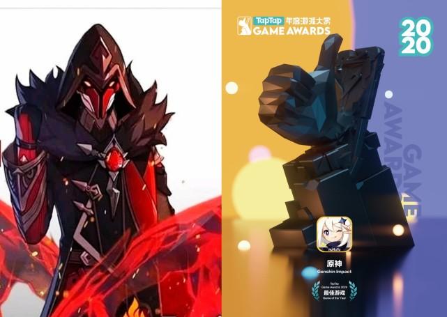 原神：又一次对《原神》的颁奖，反转发生了，这一幕玩家认可了