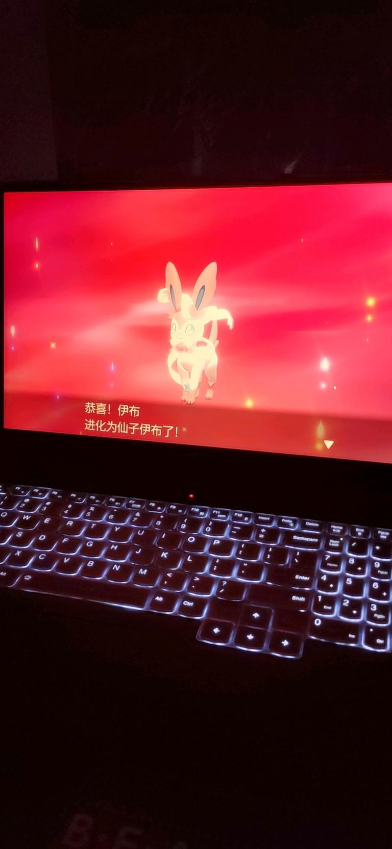 精灵宝可梦剑盾先机球前期获取方法
