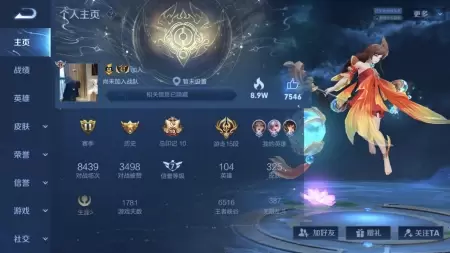 小伙2000买V10号，荣耀典藏只是小意思，这2张道具卡小伙开心坏了