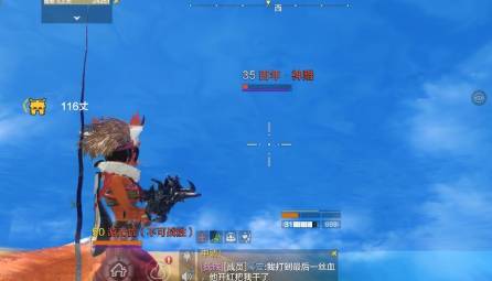 妄想山海群侠图鉴解锁方法
