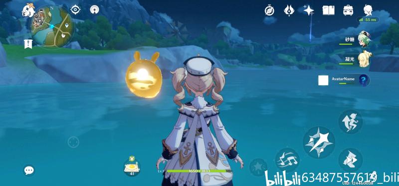 【原神BUG】