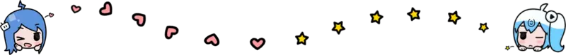 P站搬运(・ω・)ノ(/ω＼)arcaea美图分享「1」⁄(⁄ ⁄ ⁄ω⁄ ⁄ ⁄)⁄