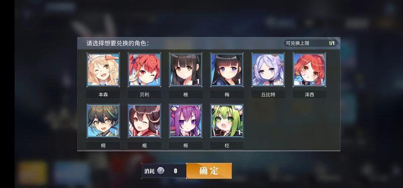 https://wiki.biligame.com/blhx/