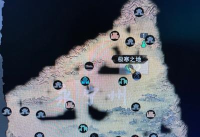 鬼谷八荒极寒之地位置介绍