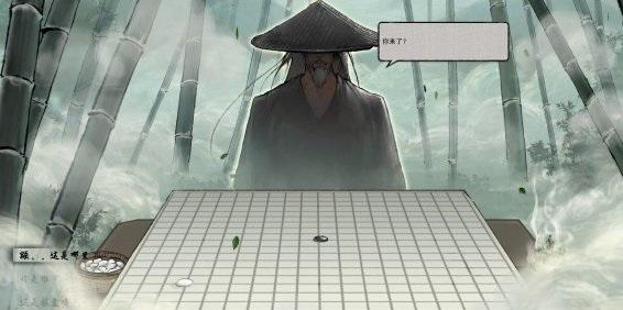 鬼谷八荒前往十万大山方法
