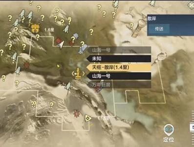 妄想山海红貘位置介绍