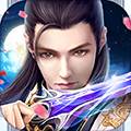 玄门男神