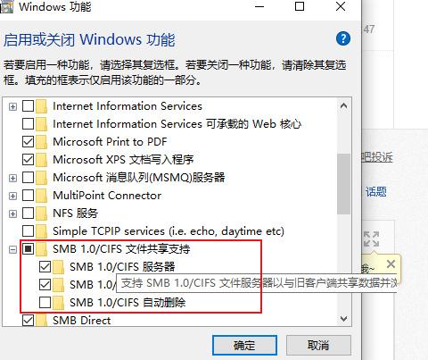 使用WIN10系统，传输3DS文件的方法