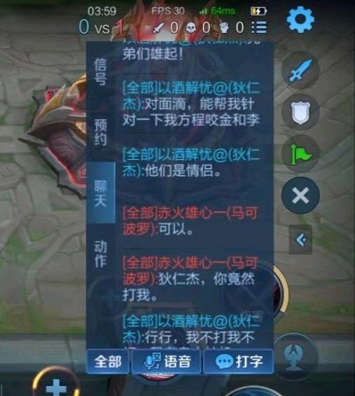 小狄狄能不能看一下