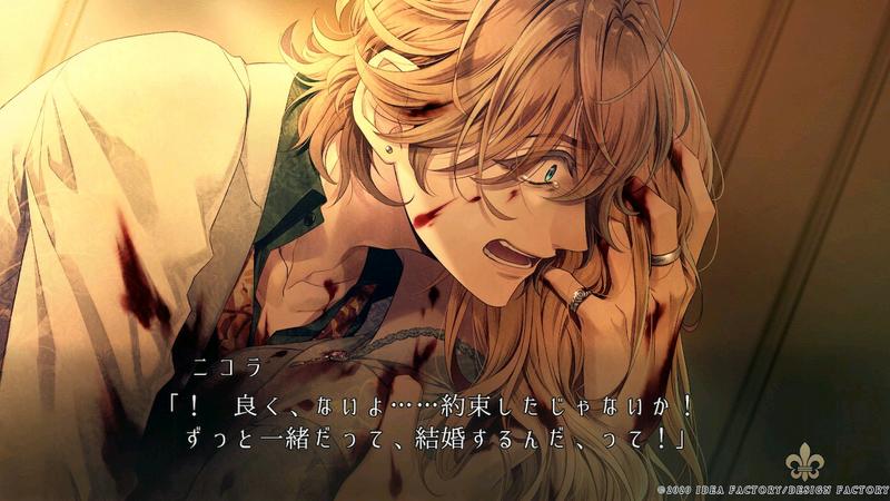 【CG回收翻译】虔诚之花的晚钟-NICOLA
