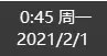 我与三国杀的那些故事