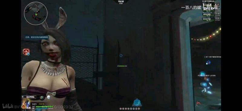 逆战黑暗复活节特色小姐姐僵尸（42）