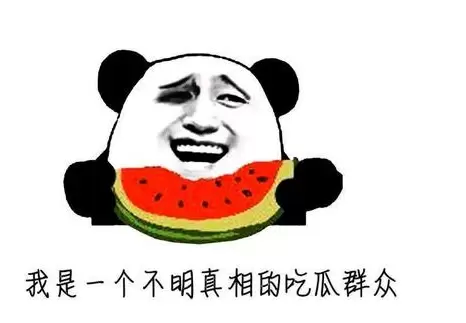 三幻：配队麻烦还让人头大，武将羁绊真的不用考虑？