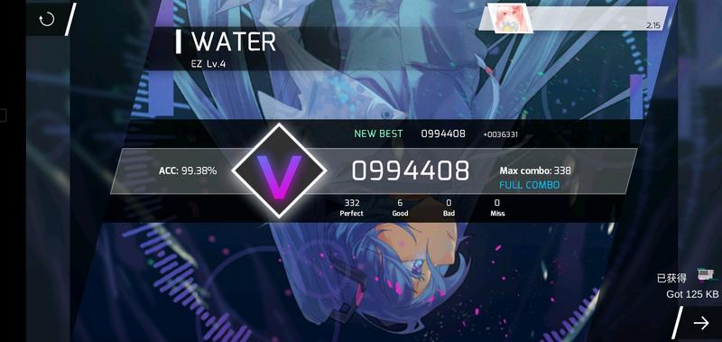 【Phigros/WATER】入坑四天的萌新up