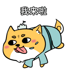 1月研发日志曝光！玩法内容全面更新！