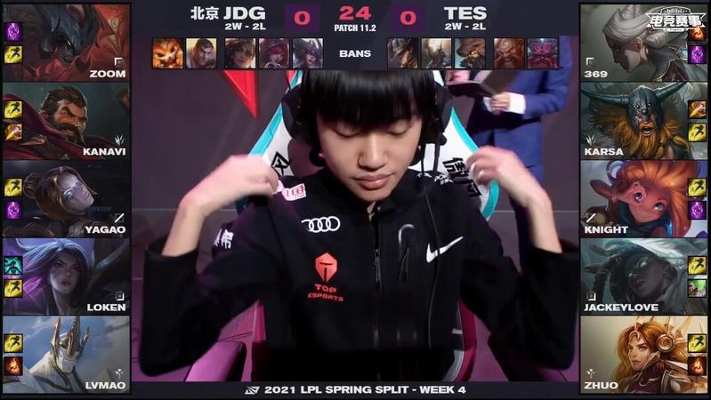 【英雄联盟】TES 2:0 JDG  昔日老对手 TES毫不退让 双C发力战胜JDG