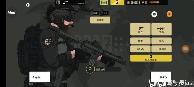 这就是塞拉吗？i了i了